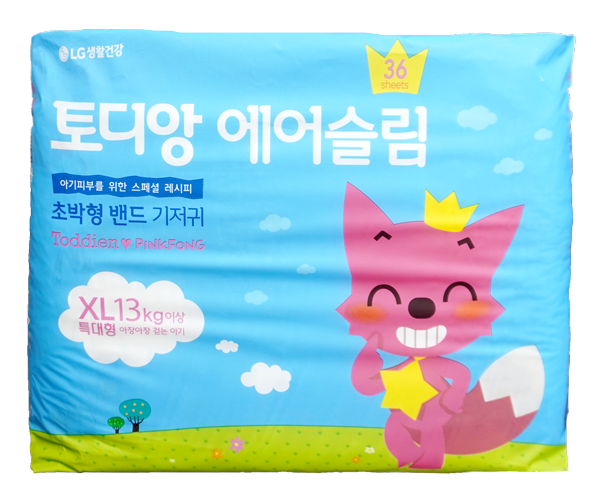 유아용 기저귀