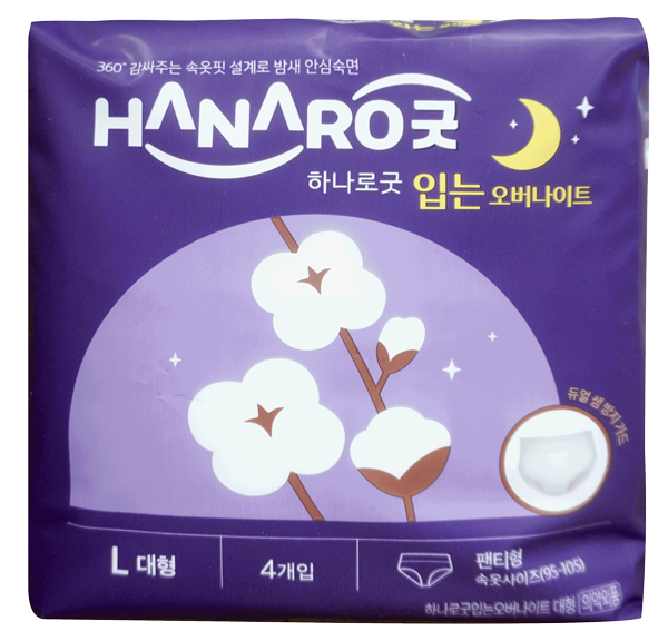 입는생리대